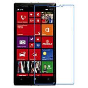 PELICULA DE VIDRO NOKIA N930 TRANSPARENTE