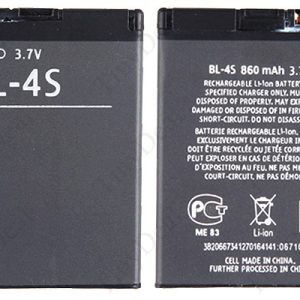 BATERIA NOKIA BL-4S, 2680,7100,7610 BULK