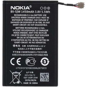 BATERIA NOKIA BV-5JW LI-ION, 3.8V, 1450MAH COMPATIVEL COM N9, LUMIA 800 BULK