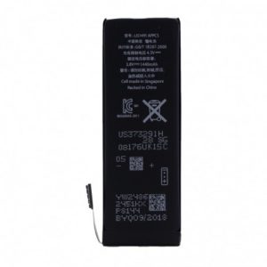BATERIA APPLE IPHONE 5 1440MAH 3.8V BULK