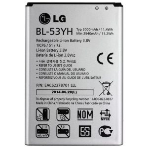 BATERIA LG BL-59JH, L7 2, P710 BULK