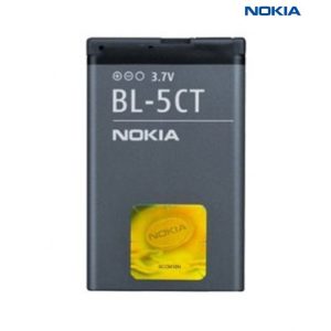 BATERIA NOKIA BL-5CT BULK