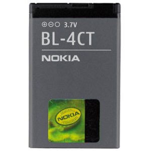 BATERIA NOKIA BL-4CT/2720F/5310/5630/6600F/6700S/7210/7230/7310/SUPERNOVA/X3 860