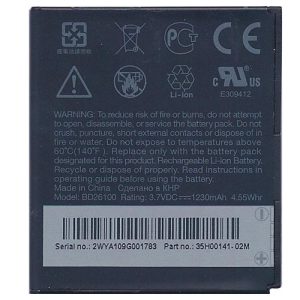 BATERIA HTC DESIRE HD A9191 G10, BA S470 BD26100 BULK