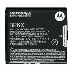 BATERIA MOTOROLA OEM BP6X DROID XT681, A855 A955 PRO A957 CLIQ XT MB200 MB501 BU