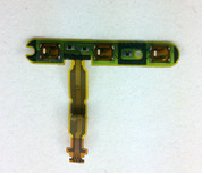 POWER FLEX SONY LT25