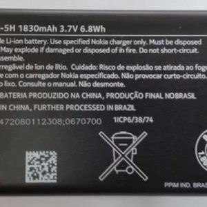 BATERIA NOKIA LUMIA 630, LUMIA 635 BL-5H BULK