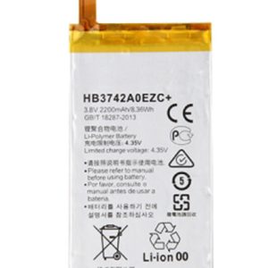 BATERIA HUAWEI P8 LITE/ALE-L21/ENJOY 5C/GR3/HB3742A0EZC 2200MAH 3.8V 8.36WH