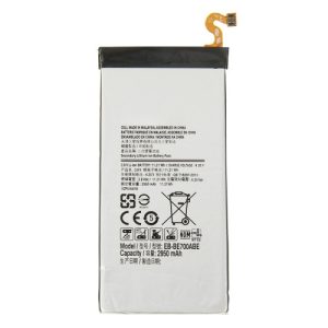BATERIA SAMSUNG GALAXY E7, E700 EB-BE700ABE