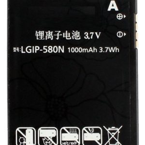 BATERIA LG LGIP-580N LI-ION, 3.7V, 1000MAH COMPATIVEL COM GC900 (VIEW SMART), GT