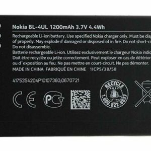 BATERIA NOKIA BL-4UL, 225 BULK 1200MAH