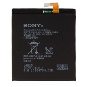 BATERIA SONY XPERIA T3, D5102 LIS1546ERPC