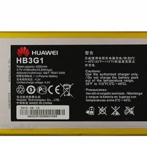 BATERIA HUAWEI MEDIAPAD S7-301U/301W/302/303/HB3G1 4100MAH 3.7V