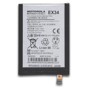 BATERIA MOTOROLA XT1060, XT1058, EX34 BULK