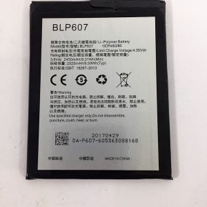 BATERIA ONE PLUS X, 1+X MODEL-BLP607, ICP46380