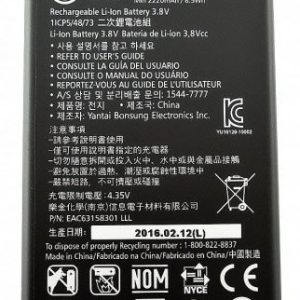 BATERIA LG BL-45A1H K420N K10 K10 LTE Q10 2300MAH