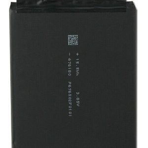 BATERIA ASUS ZENFONE 3 MAX ZC520TL, C11P1611 4130MAH