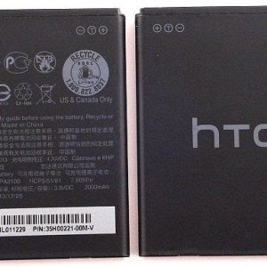 BATERIA HTC DESIRE 310 B0PA2100 2000 MAH