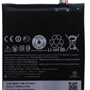 BATERIA HTC DESIRE 820, DESIRE 826 BOPF6100 2600MAH