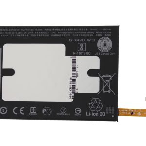 BATERIA HTC 10 ONE M10 B2PS6100 3000MAH 35H00256-00M