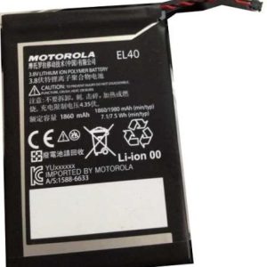 BATERIA MOTOROLA E XT830C XT1021 XT1022 XT1025 EL40