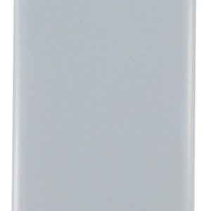 TAMPA TRASEIRA SAMSUNG J710 BRANCO