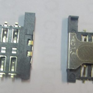 GAVETA SIM ZTE A75,BQ 5.0,LENNY 2 ,RAINBOW LITE,JERRY