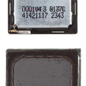 RINGER WIKO PULP, N95, JERRY