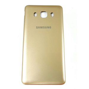 TAMPA TRASEIRA SAMSUNG GALAXY J5 2016 DOURADO
