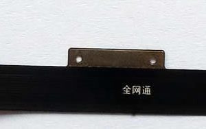 LCD FLEX XIAOMI REDMI NOTE 3