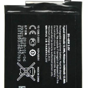 BATERIA NOKIA LUMIA 1520, BV-4BW BULK