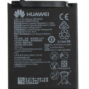BATERIA HUAWEI NOVA CAZ-TL10/Y6 2017/Y5 2018/HONOR 6C/Y5 2017/HB405979ECW 3020MA