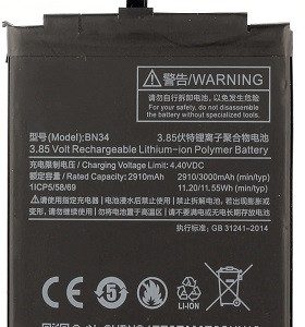 BATERIA XIAOMI BN34 REDMI 5A M5A
