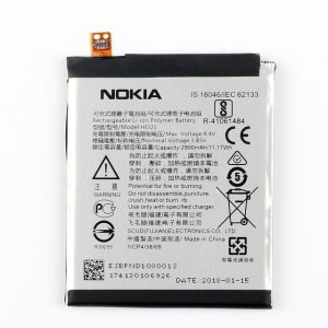 BATERIA NOKIA 5 NK5,NK 5 HE321