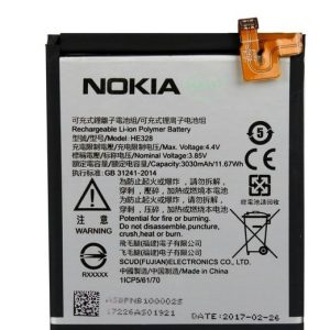 BATERIA NOKIA 8 NK8,NK 8 HE328