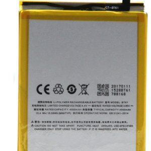 BATERIA MEIZU M3 BT61 4000MAH