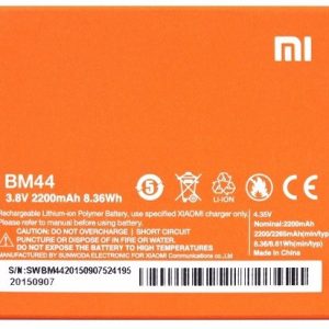 BATERIA XIAOMI BM44 PARA REDMI 2, RED RICE 2, HONGMI 2