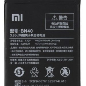BATERIA XIAOMI BN40 REDMI 4 PRO