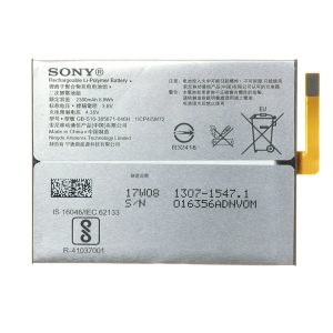BATERIA SONY XPERIA XA1 G3123 G3112 G3121 G3116 LIS1635ERPCS 2300 MAH