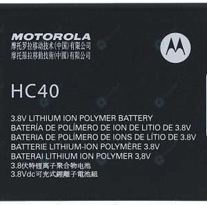 BATERIA MOTOROLA MOTO C - 2350MAH / 3.8V / 9WH HC40
