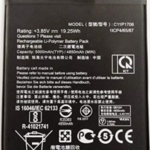 BATERIA ASUS ZENFONE MAX PRO M1/ZB601KL/C11P1706 5000MAH