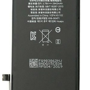 BATERIA APPLE IPHONE XR 2942MAH 3.79V
