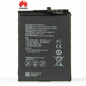 BATERIA HUAWEI HONOR 8 PRO/HONOR V9/HB376994ECW 3900MAH 3.82V 14.9WH