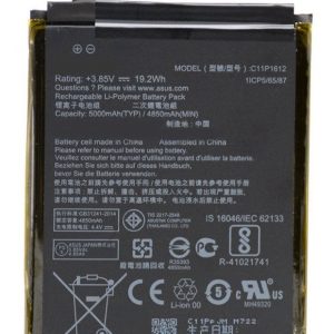 BATERIA ASUS ZENFONE 3 ZOOM ZE553KL 5000MAH C11P1612
