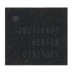 I.C. SAMSUNG J5 2017, J530, J7 2017, J730 CHARGING