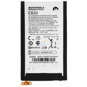 BATERIA MOTOROLA XT910,XT912,EB20 BULK