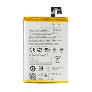 BATERIA ASUS ZENFONE MAX (M1), ZB555KL - 4000MAH