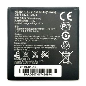 BATERIA HUAWEI G300/U8815/HB5N1H 1500MAH 3.7V 5.6WH BULK