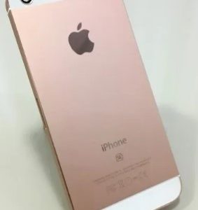 TAMPA TRASEIRA APPLE IPHONE 5SE ROSE DOURADO