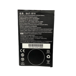 BATERIA ACER LIQUID JADE PGF295686HT